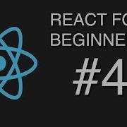 React Call Parent Method In Child Component React For Beginners 4