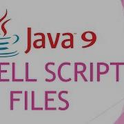 JShell Loading Script Files
