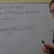 Precalculus Review Difference Quotient
