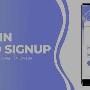 Login And Signup Page In Android Studio Using TabLayout And ViewPager2 XML Design