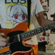 Clock Supersub Guitar Cover