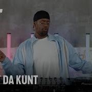 Queer Cult Takeover Missy Da Kunt DJ Set Rinse France