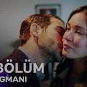 Sahipsizler 35 Bölüm 2 Fragmanı Ne Yapıyorsam Seni Sevdiğim İçin