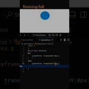 Bouncing Ball With CSS Effect Coding Shorts