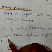 Array Processing Lecture83 Coa