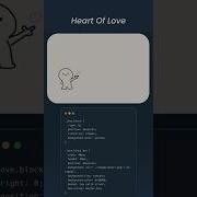 This CSS Code Creates Love Heart Animation In 15s Html Css Shorts