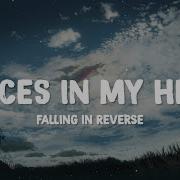Falling In Reverse Voices In My Head Lyrics