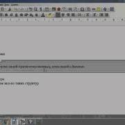 Использование XML в Java Http Www Java Course Ru