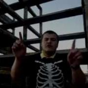 ЗлойХап Больной Рэп CL Rec муз Деним Prod
