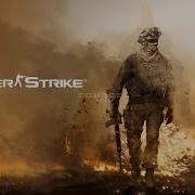 Сборка CS Source V34 Modern Warfare 4