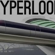 Hyperloop Explained Concept Art Of Hyperloop Inner Workings