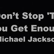 Karaoke Don T Stop Til You Get Enough Michael Jackson No Guide Melody Instrumental