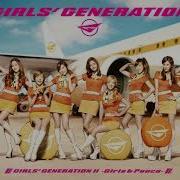 Girls Generation Reflection Backup Vocals