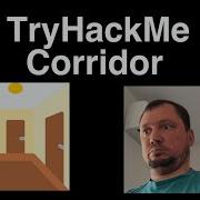 TryHackMe Corridor IDOR уязвимость обход авторизации через хэши Быстрый разбор