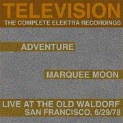 Elevation 2003 Remaster