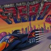 Longplay Of F Zero