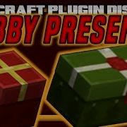 Minecraft Plugin Display Lobby Presents
