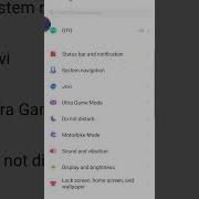 HOW TO CHANGE FOUNT IN VIVO Y17 Mobile Trending Android Device