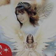 Burcu Çetinkaya Betül Çetinkaya Kelebek Enstrümantal Official Audio
