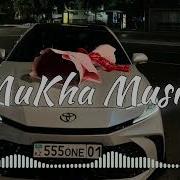 Jah Khalib Лейла MuKha Remix
