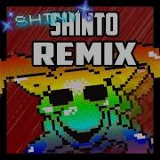 Shiny Shitno Feat Adam McHummus