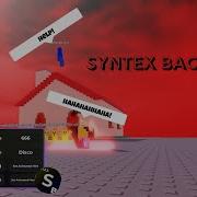 FE SYNTEX BACKDOORS SCRIPT ТРОЛЛИНГ ROBLOX SCRIPT SHOWCASE 2026