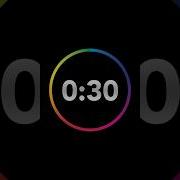 30 Second Timer With Clock Ticking Sound Finish Ding Timer