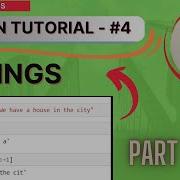 PYTHON LESSON 4 STRINGS IN PYTHON Part 1