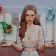 Знакомство с Норой ВЫБОР Интерактивный летсплей Ep 1 The Sims 4