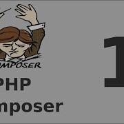 Php Composer Tutorial 1 Installing And Setting Up Composer Part 1