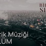 Bir Deli Sevda 1 Bölüm Jenerik Müziği