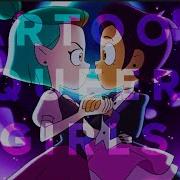 𝘾𝙖𝙧𝙩𝙤𝙤𝙣 𝙌𝙪𝙚𝙚𝙧 𝙂𝙞𝙧𝙡𝙨 𝙈𝙪𝙡𝙩𝙞𝙛𝙖𝙣𝙙𝙤𝙢 𝘼𝙈𝙑