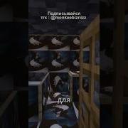 САЙТ ДЛЯ СОЗДАНИЯ МАП АРТОВ в майнкрафт