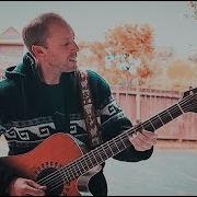 Acoustic Loop Cover Of Wicked Game Chris Isaak