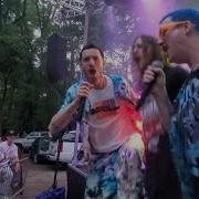Little Stranger Full Show Featuring Skip Lo JARV