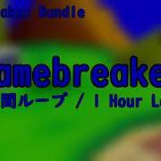 Gamebreaker 1時間ループ 1 Hour Loop FNF MOD Breaker Bundle