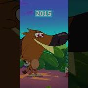 Shorts Zig Sharko IT S NOT THE SAME AS IT WAS