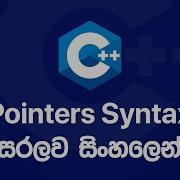 C Basics Pointers Syntax