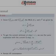 M 19 The Expectation Maximisation EM Algorithm In R