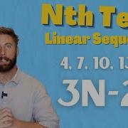 Найдите N й член линейной последовательности