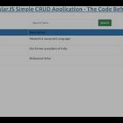AngularJS CRUD Application With PHP AngularJS CRUD Part 1 AngularJS Yii2 Tutorial 1