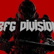 DOOM OST BFG Division Drop Only