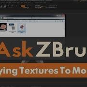 AskZBrush I Imported An OBJ File That Has A Texture Map How Can I Apply This Map To The Model