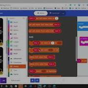 Serial Number On Micro Bit