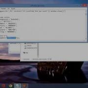 ByPass C99 WebShell