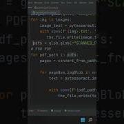 PYTHON OCR ИЗВЛЕЧЕНИЕ ТЕКСТА ИЗ ОТСКАНИРОВАННЫХ ИЗОБРАЖЕНИЙ В PDF ФАЙЛАХ TESSERACT OCR С PYTHON