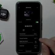 DJI Mic 3 Как настроить частоту кадров таймкода в приложении