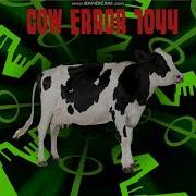 Cow Error 1044
