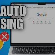 How To Fix Chrome Keeps Closing Itself Quick Guide