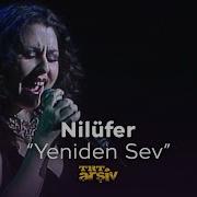 Nilüfer Yeniden Sev 1994 TRT Arşiv